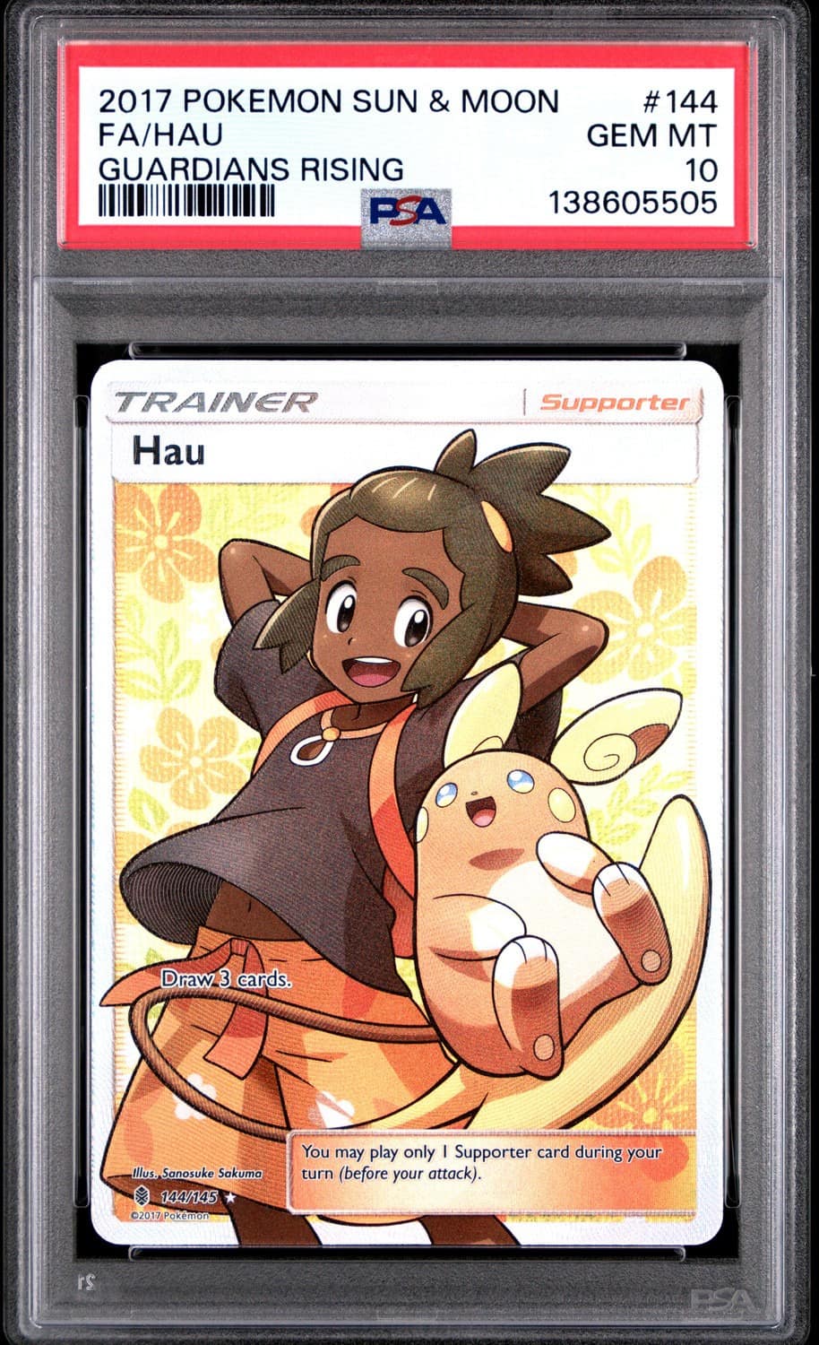 Hau