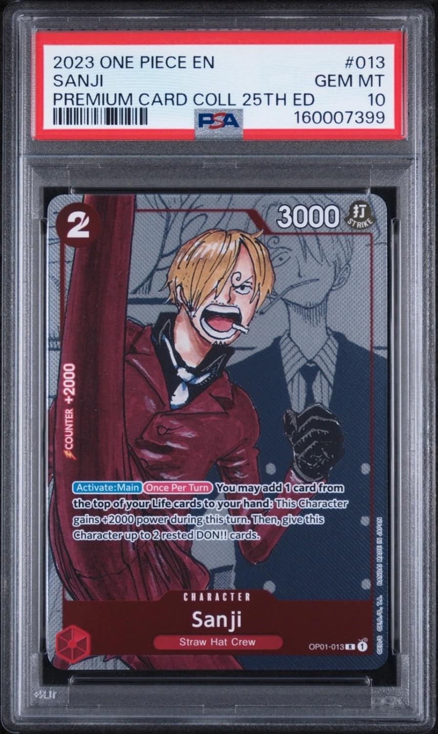 Sanji