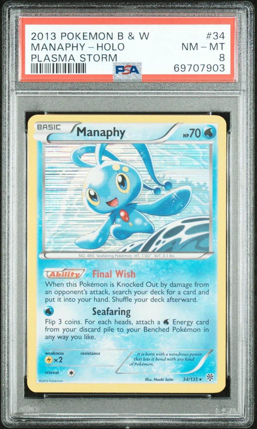 Manaphy