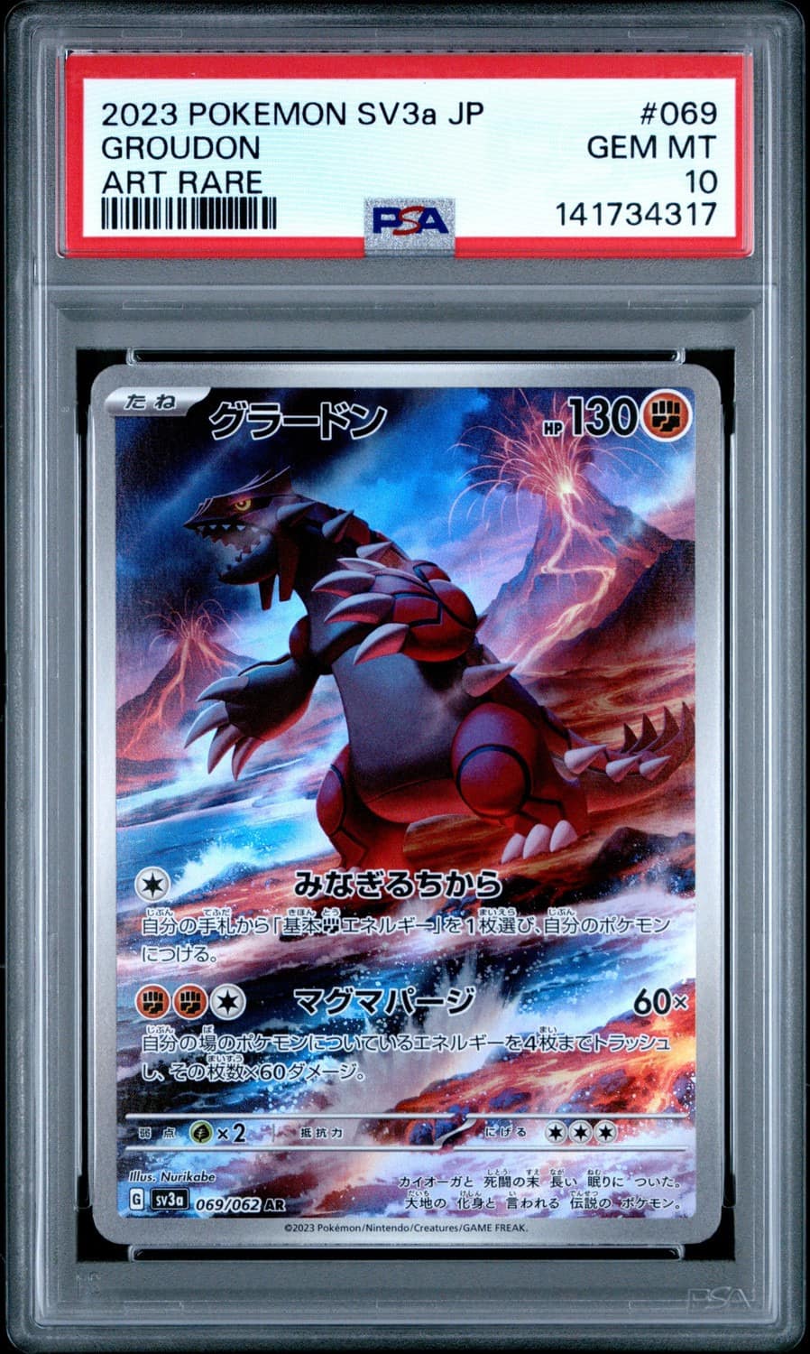Groudon