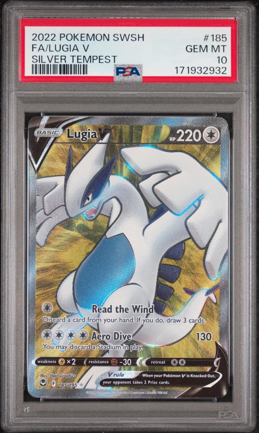 Lugia V