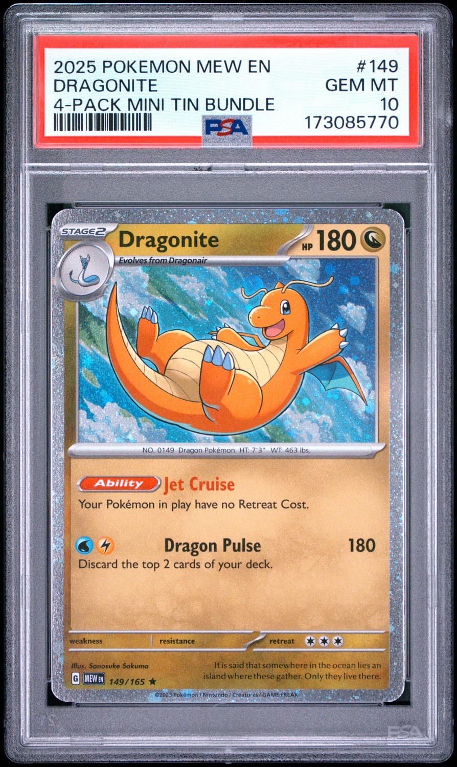 Dragonite