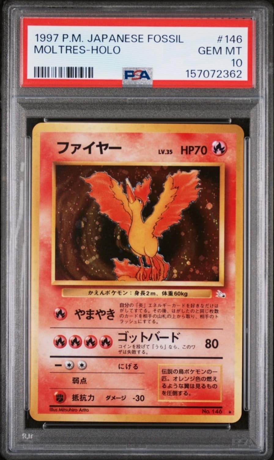 Moltres