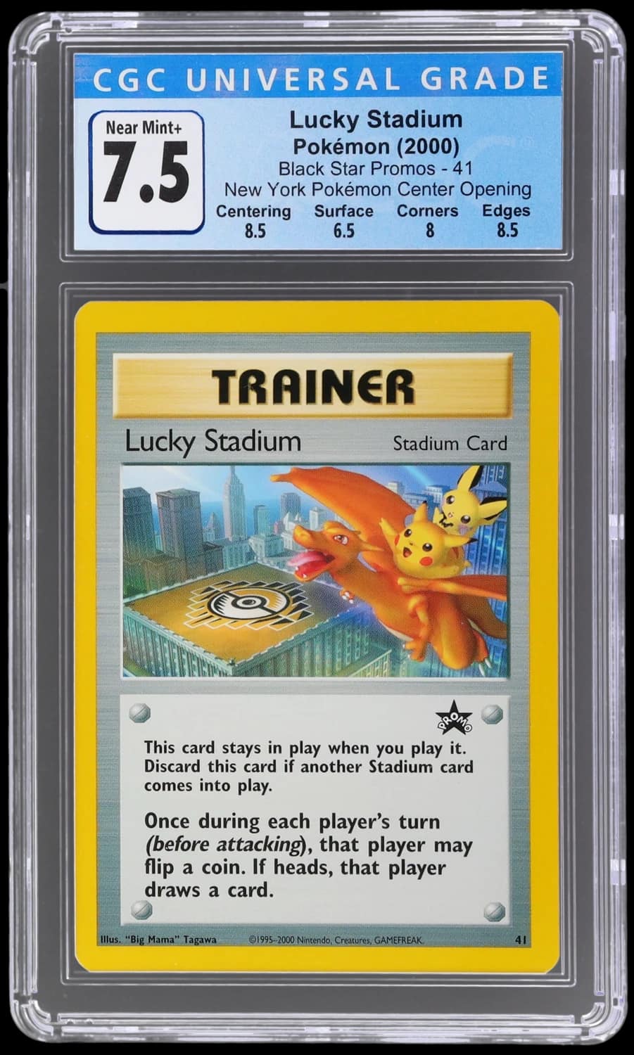 Lucky Stadium