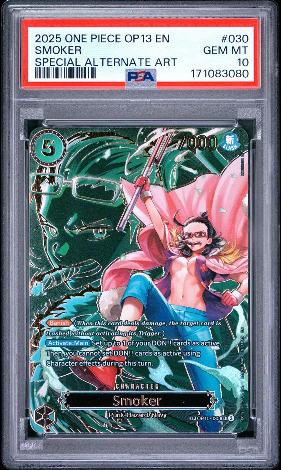 Smoker
