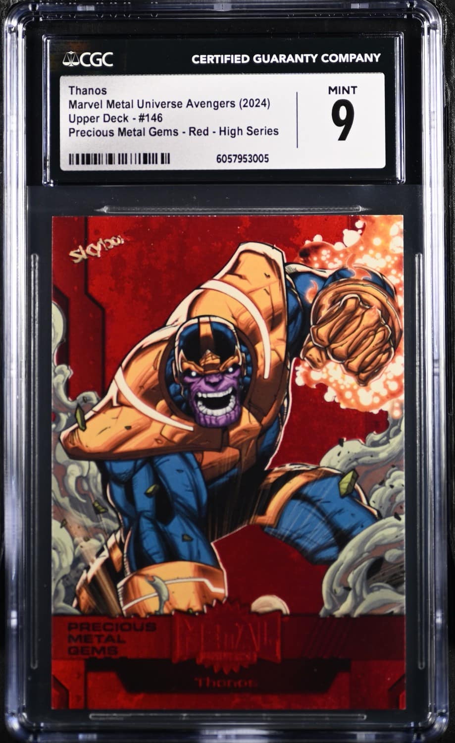 Thanos