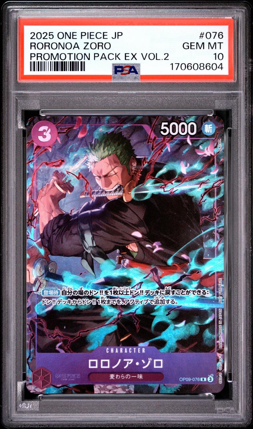 Roronoa Zoro