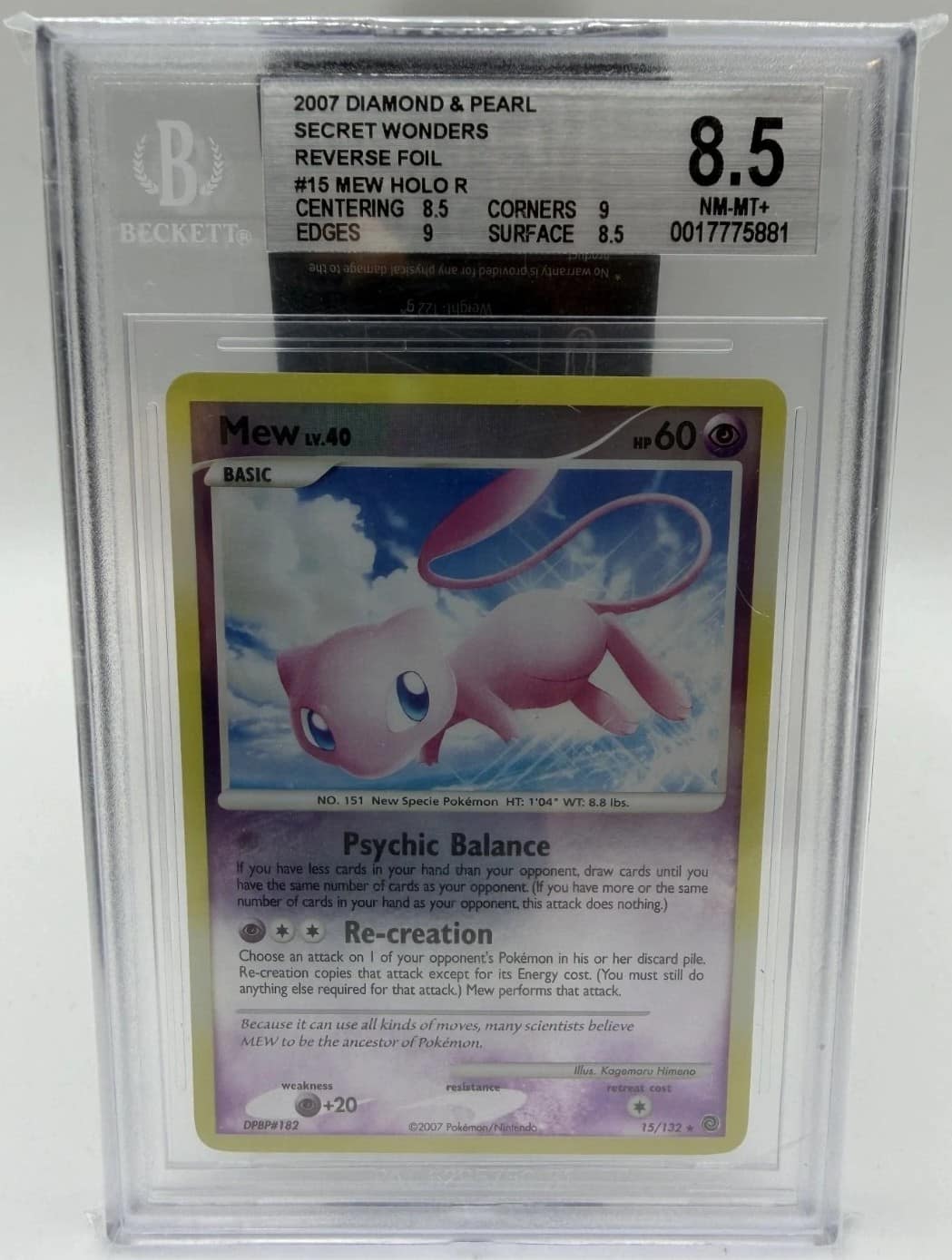 Mew