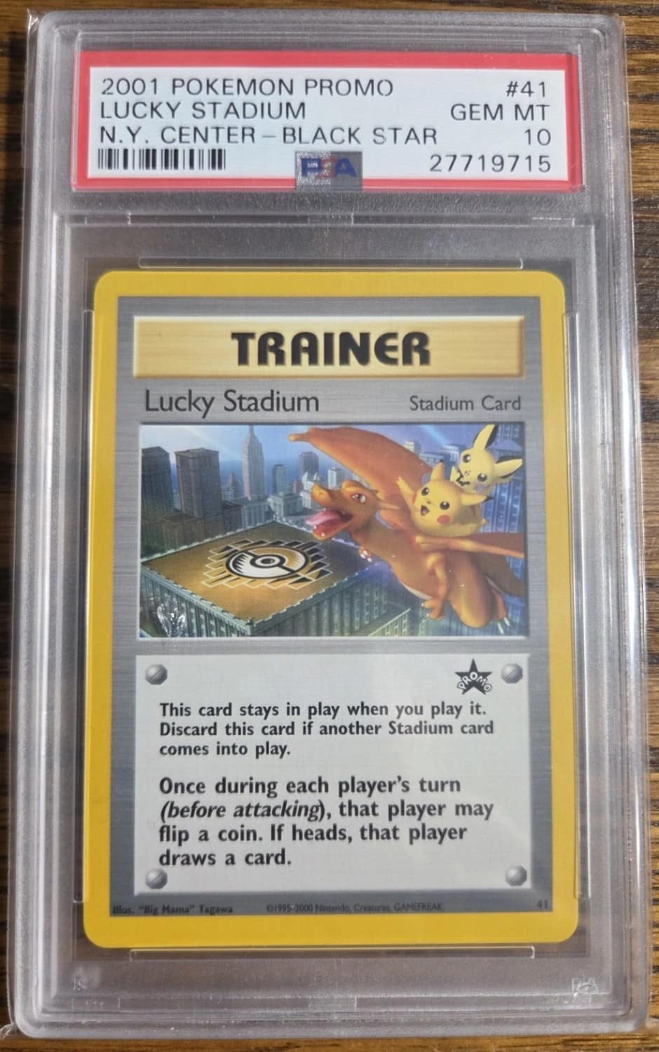 Lucky Stadium