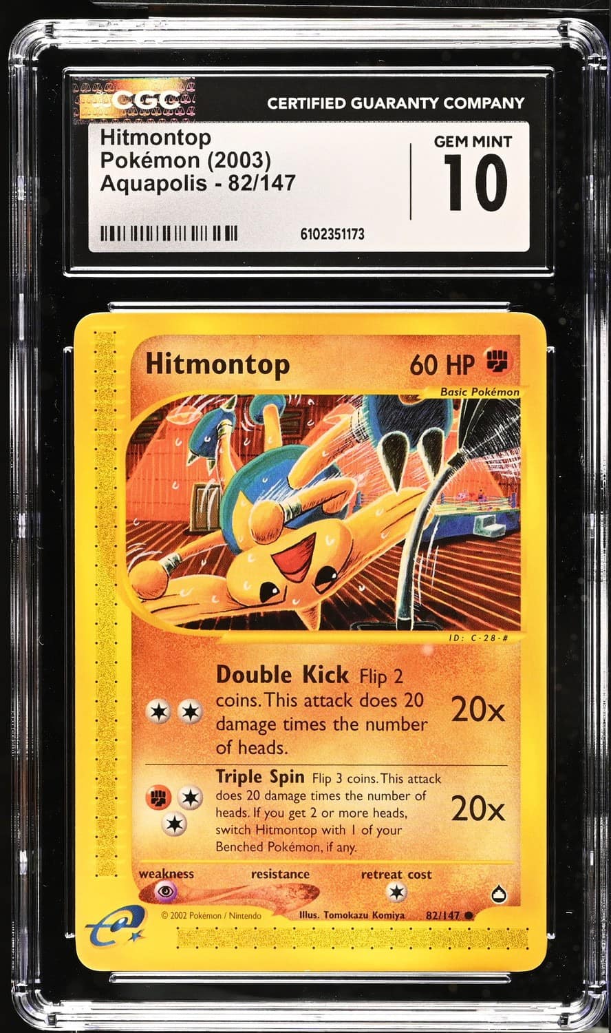 Hitmontop