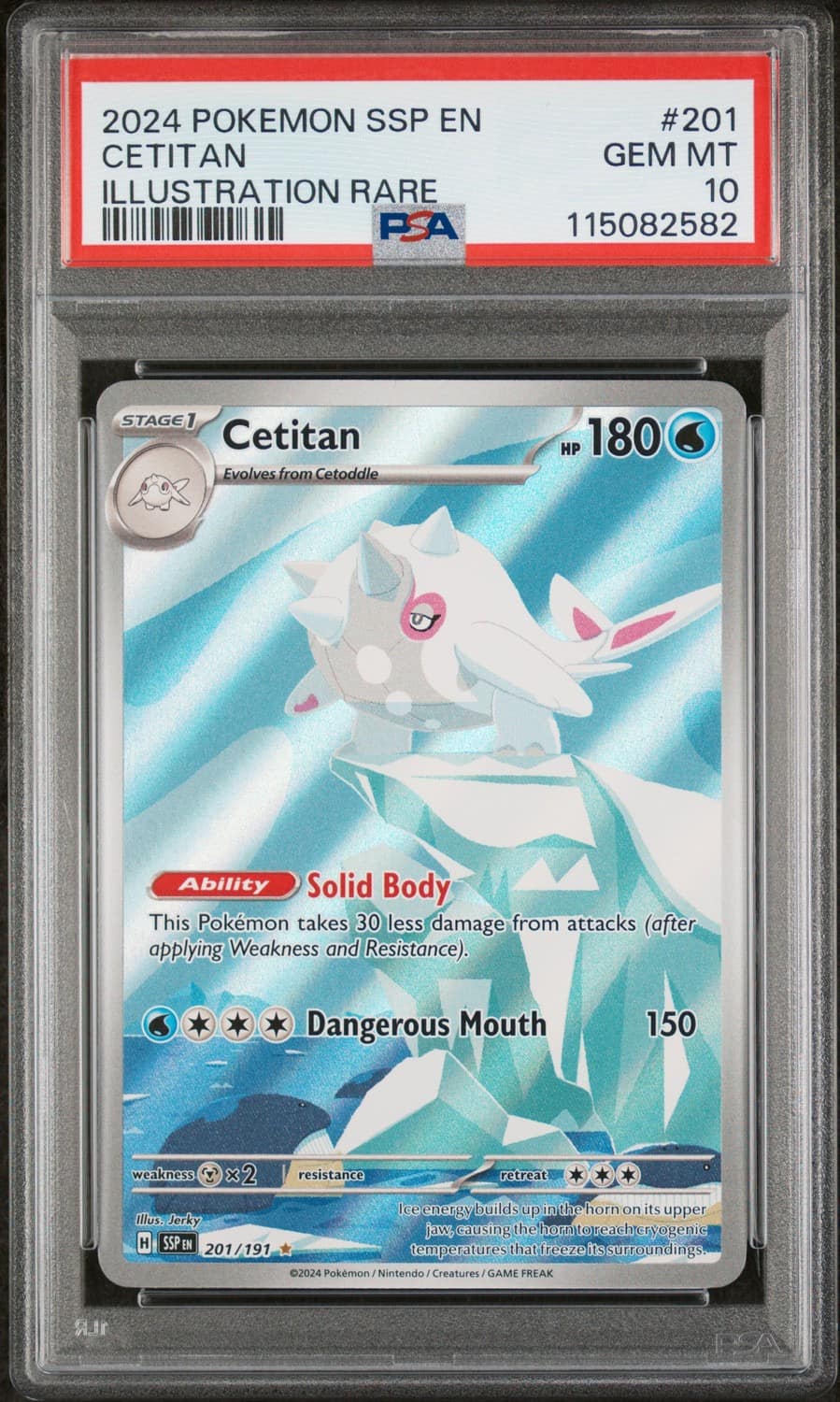 Cetitan