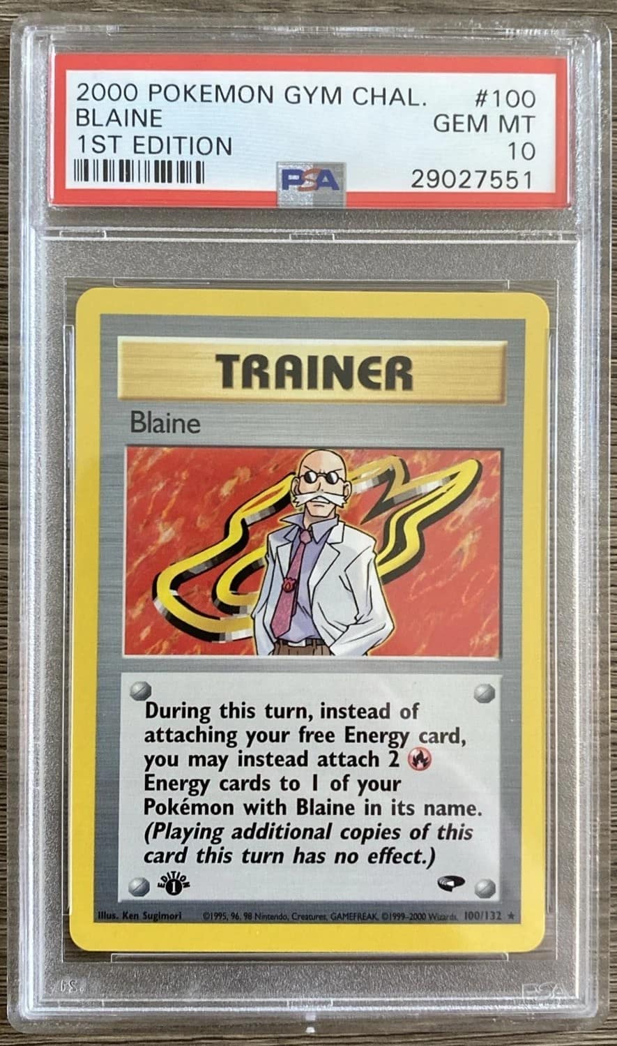 Blaine