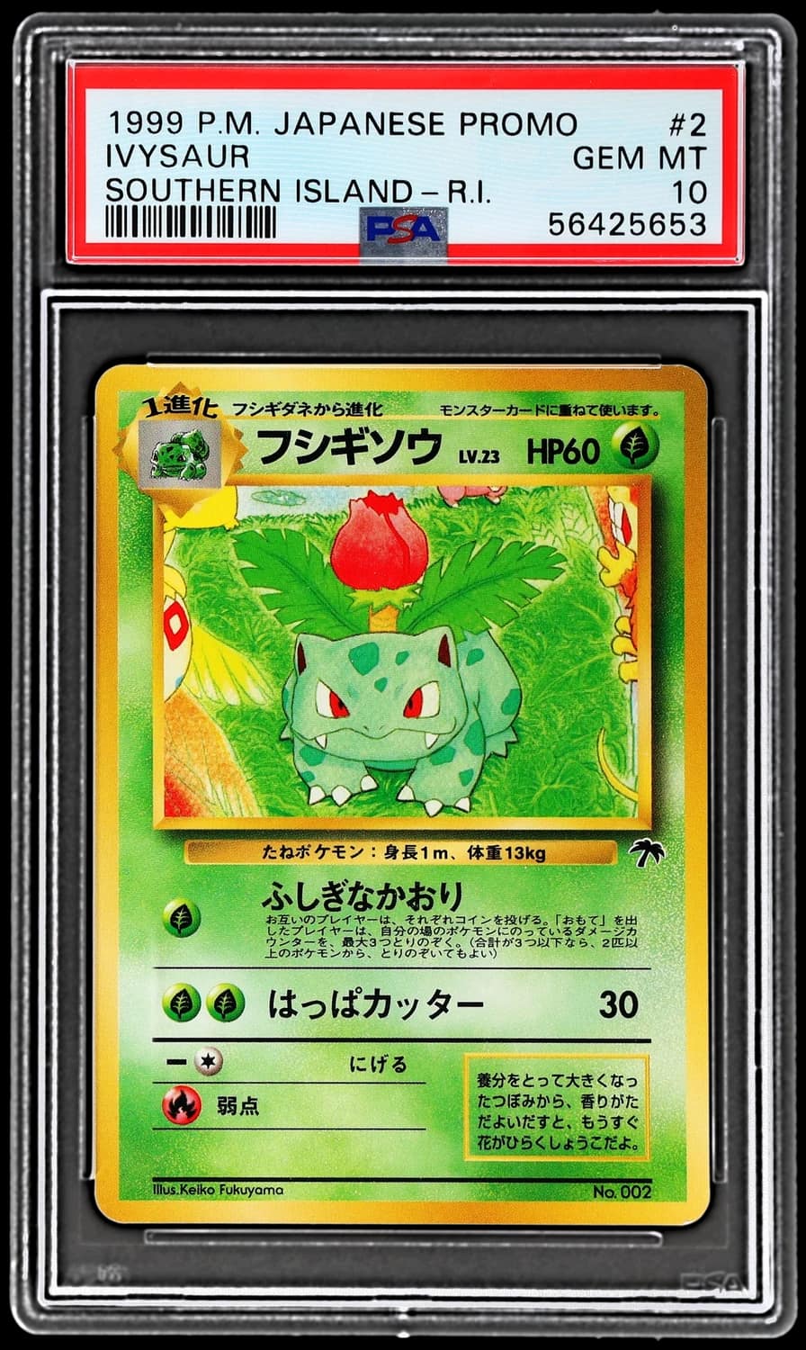 Ivysaur