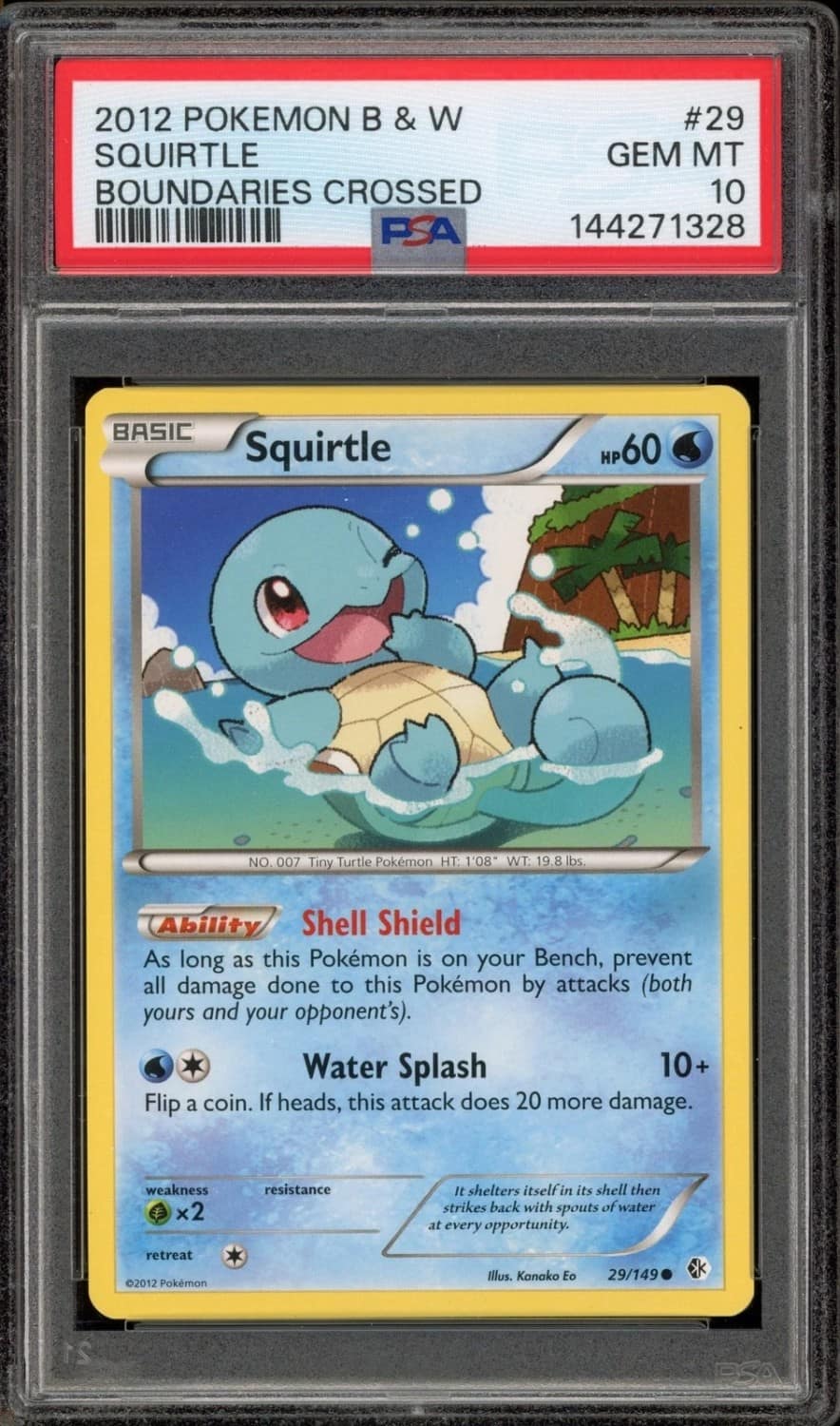 Squirtle