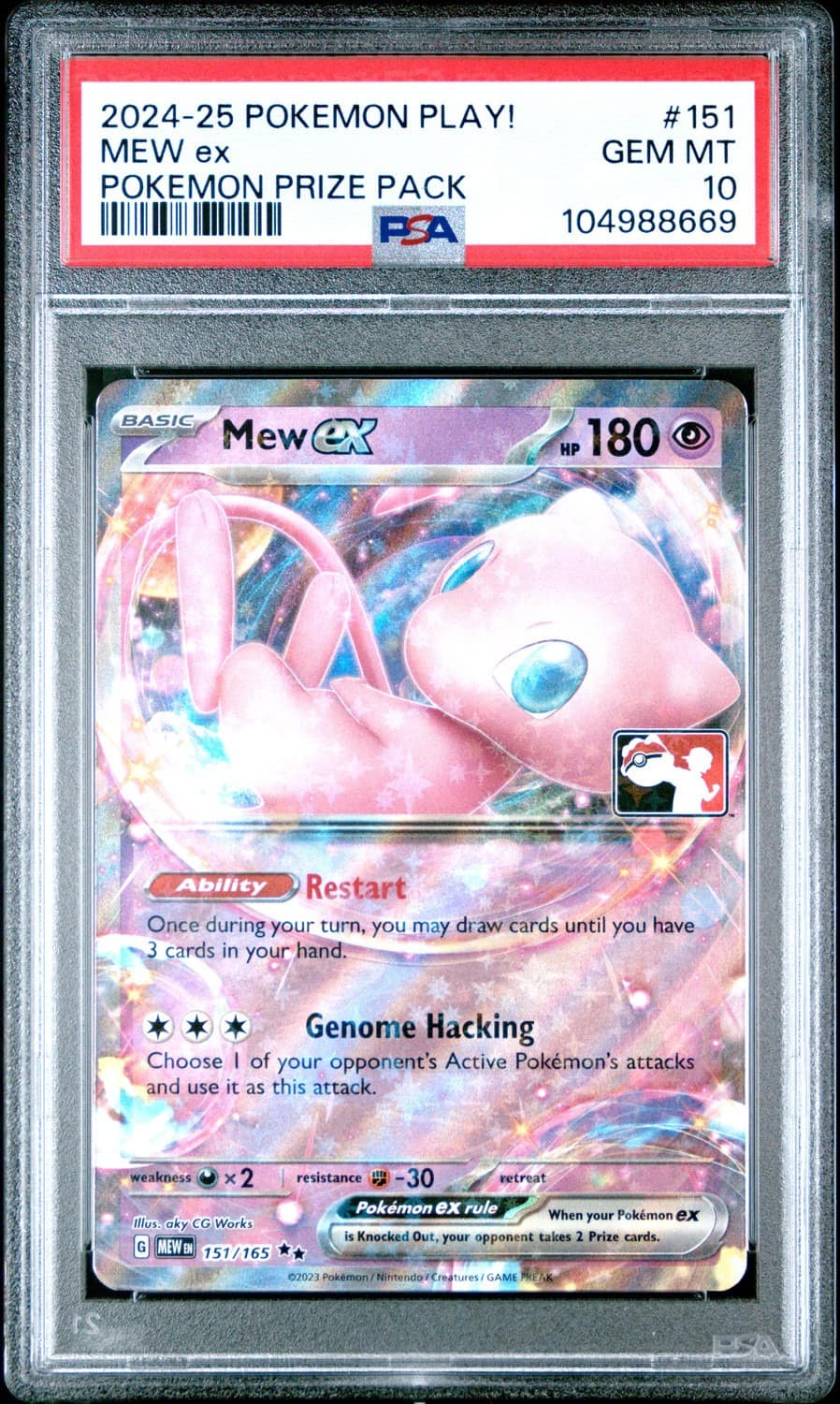 Mew Ex