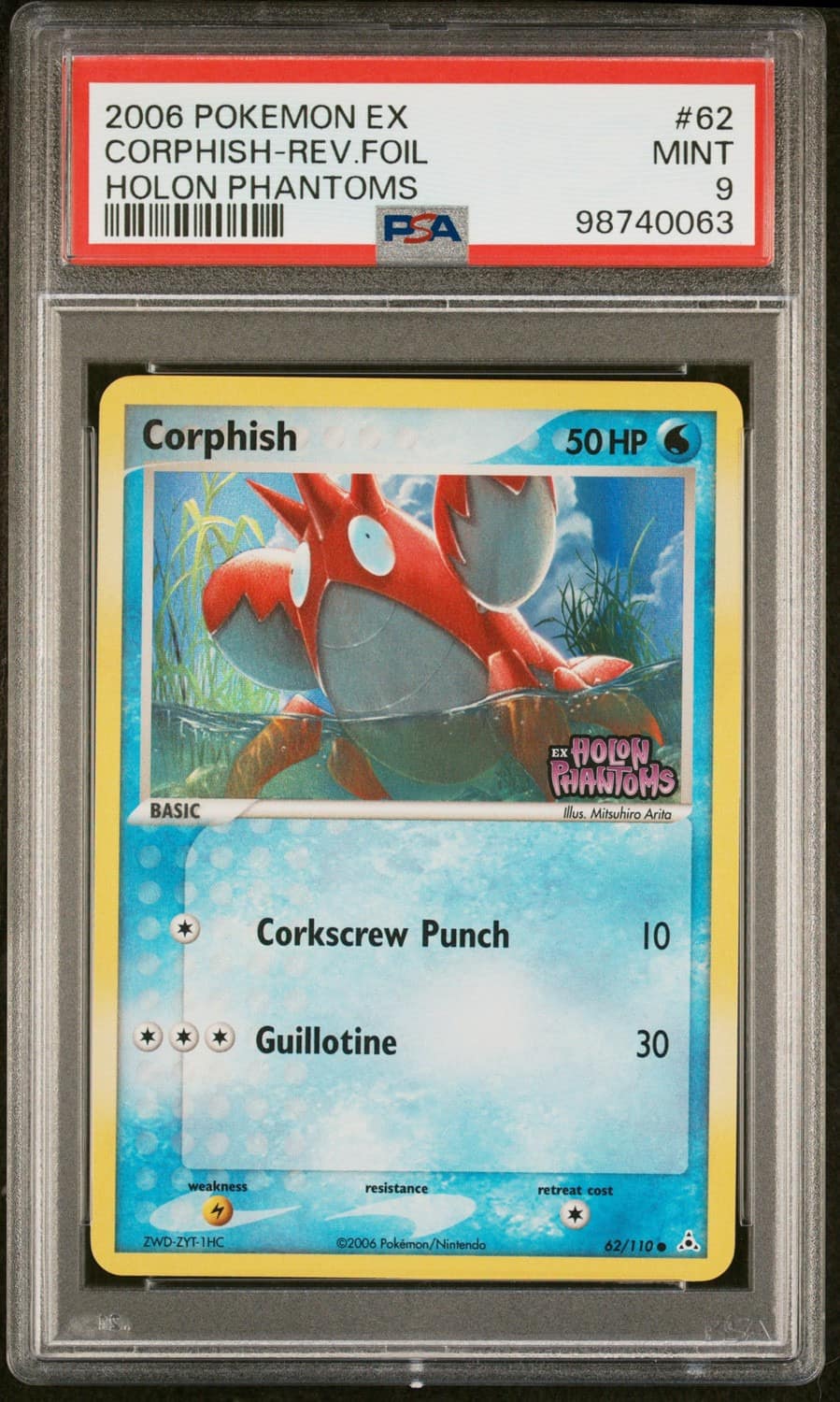 Corphish