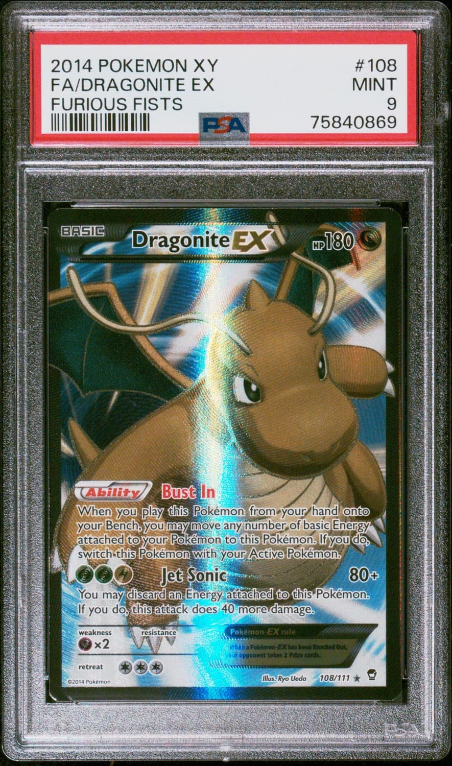 Dragonite Ex