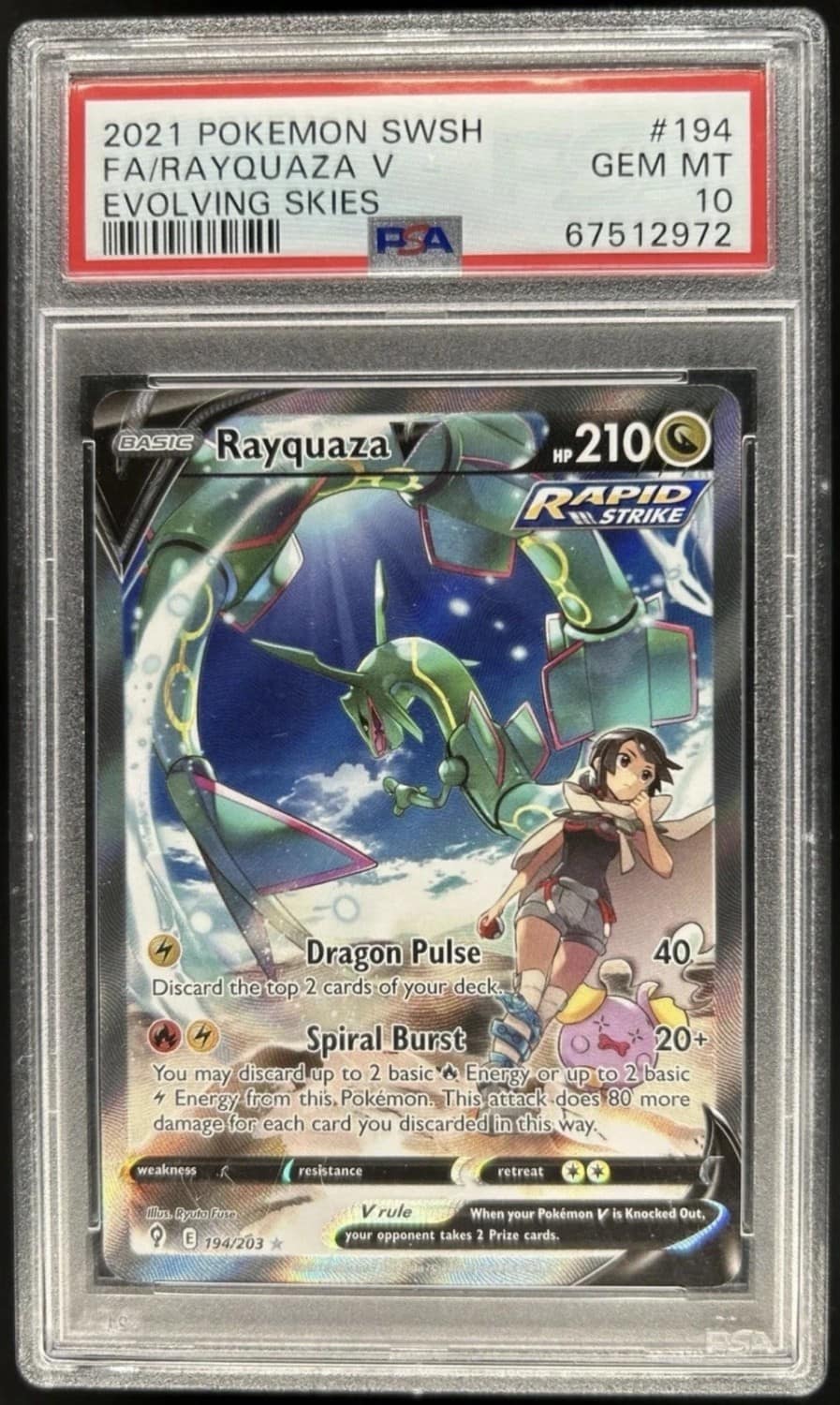 Rayquaza V