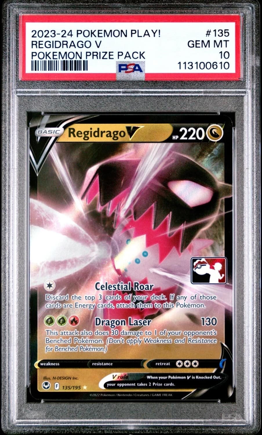 Regidrago V