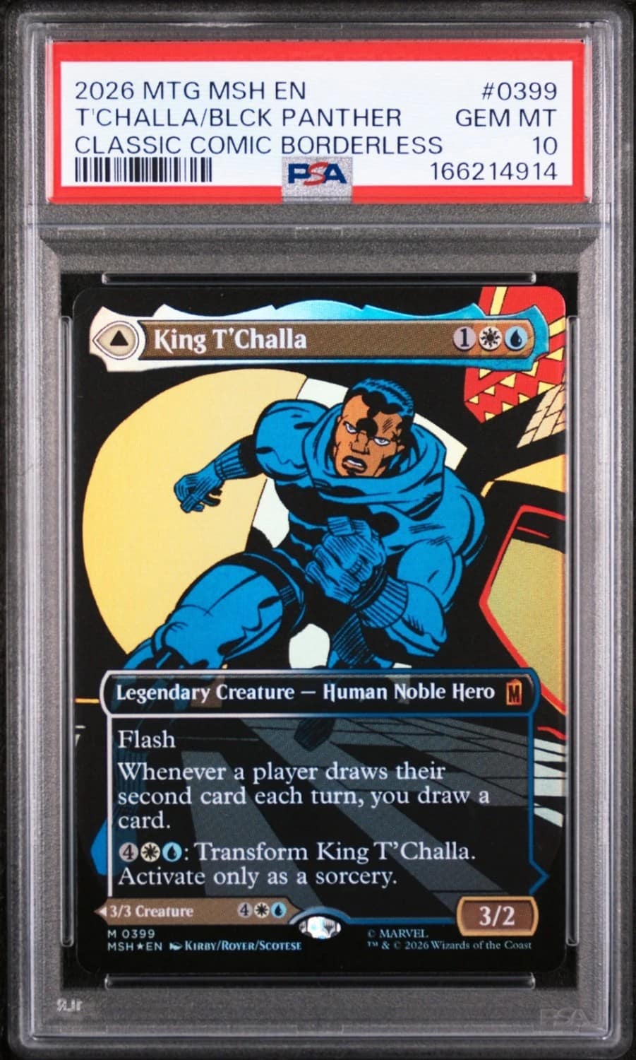 King T'Challa