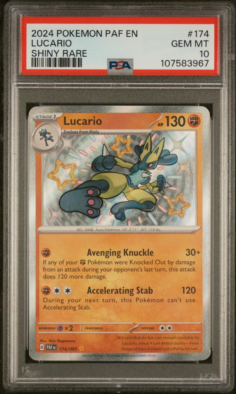 Lucario