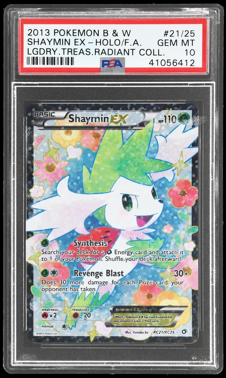Shaymin Ex