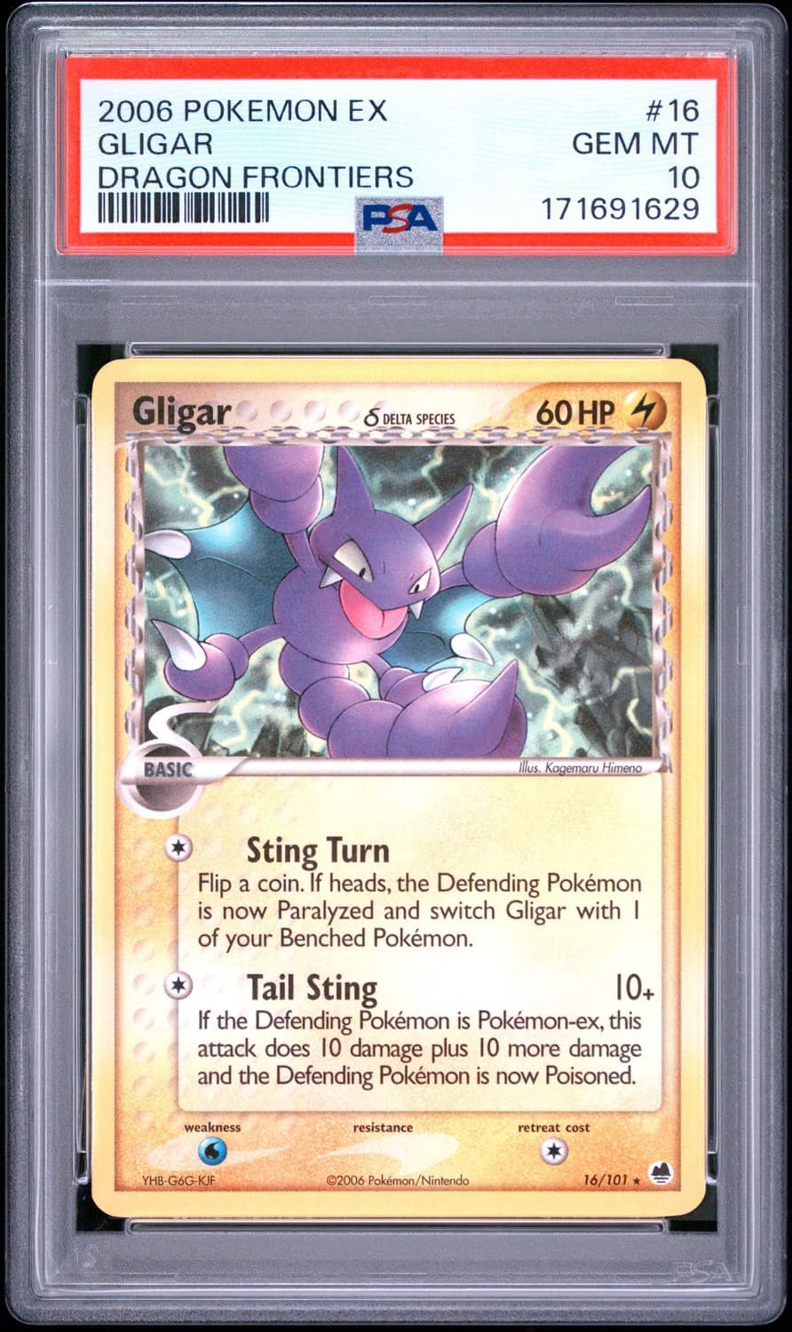 Gligar δ