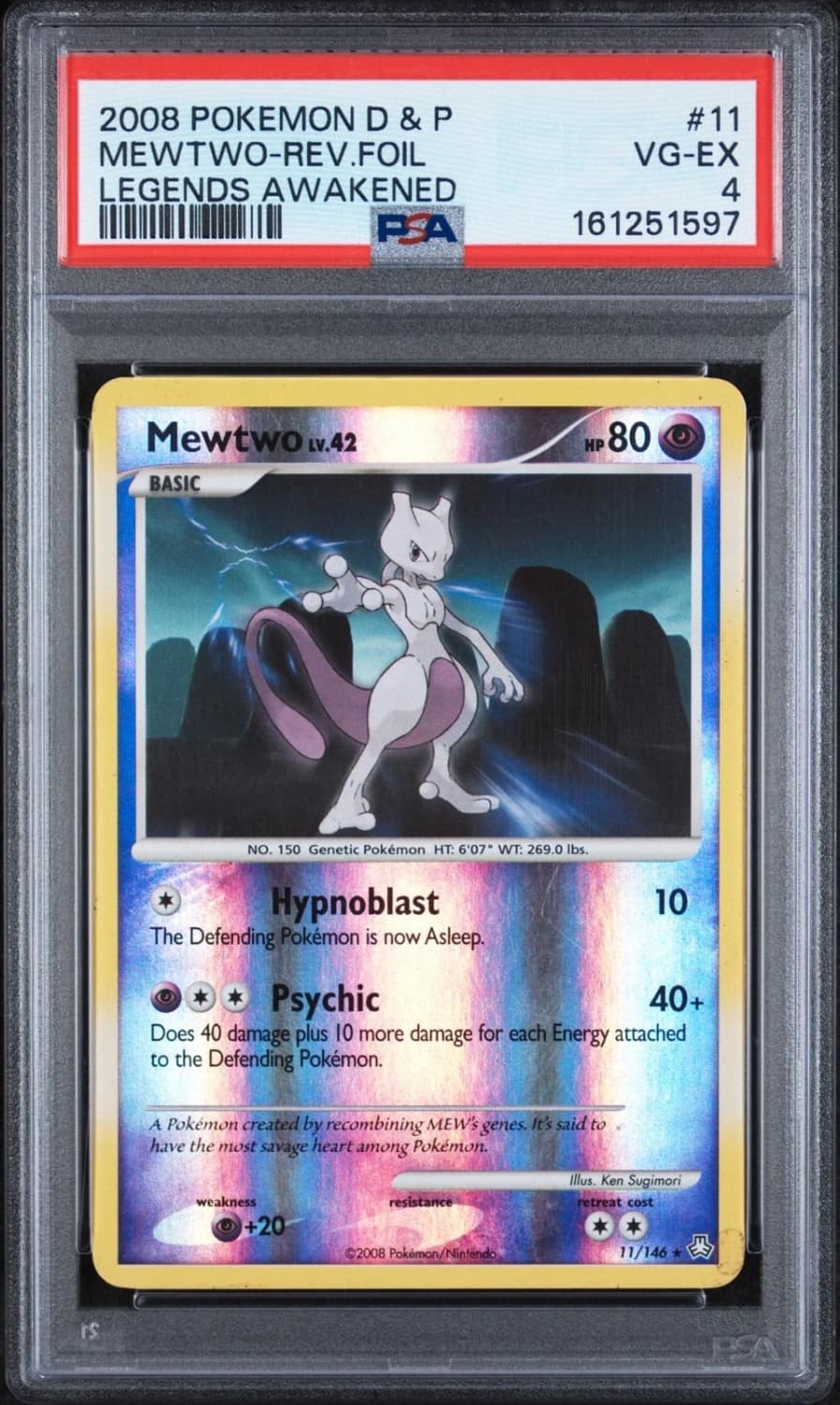 Mewtwo