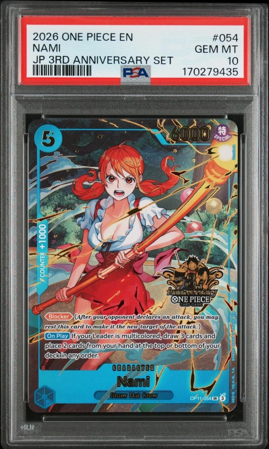 Nami