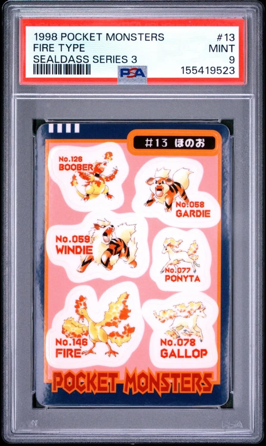 Fire Type