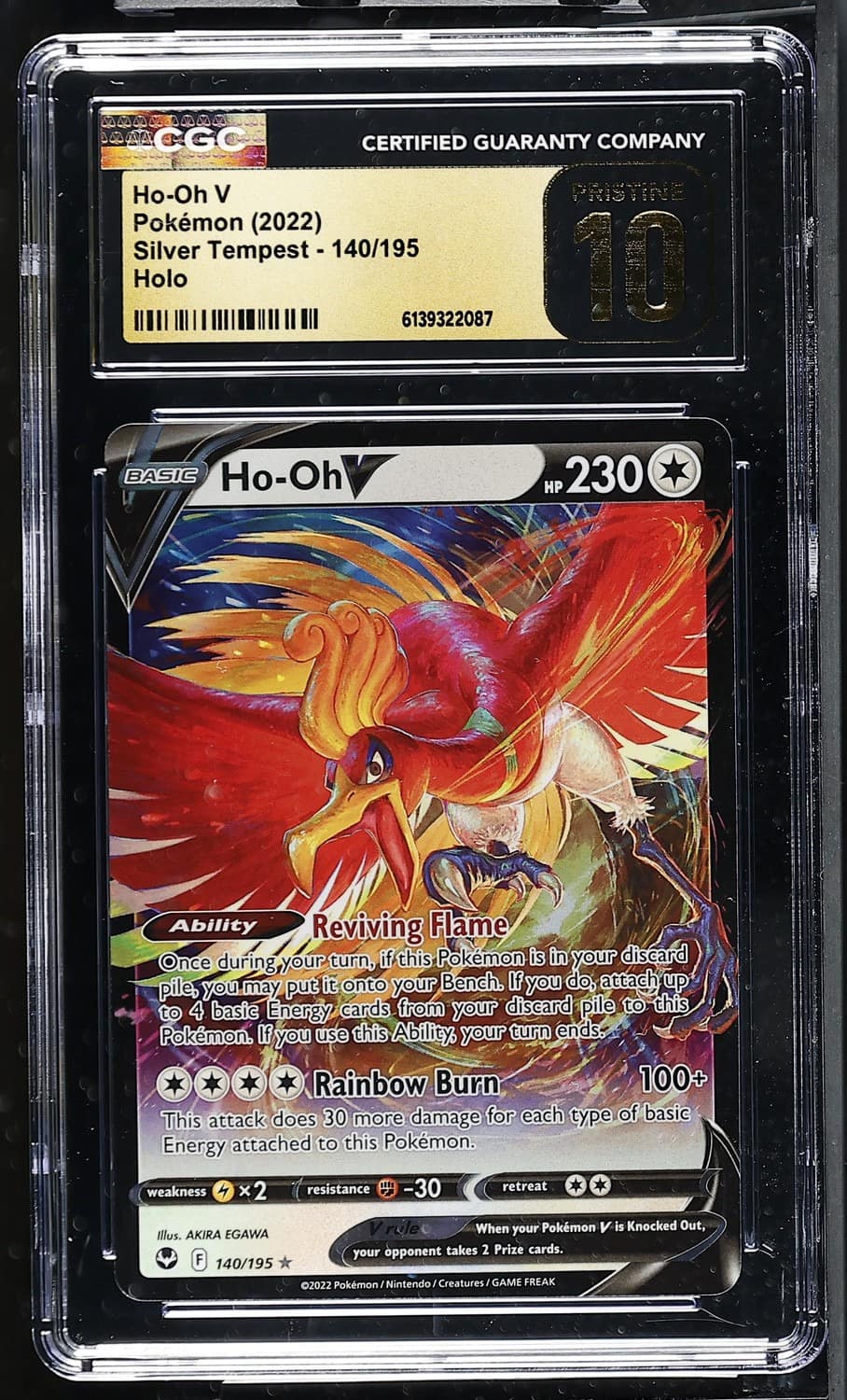 Ho-Oh V