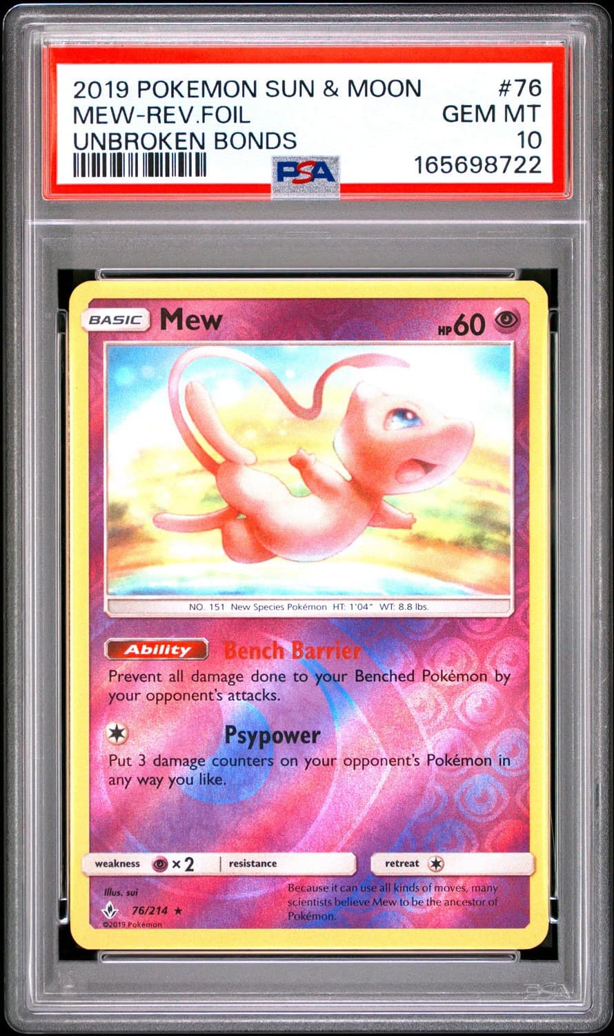 Mew