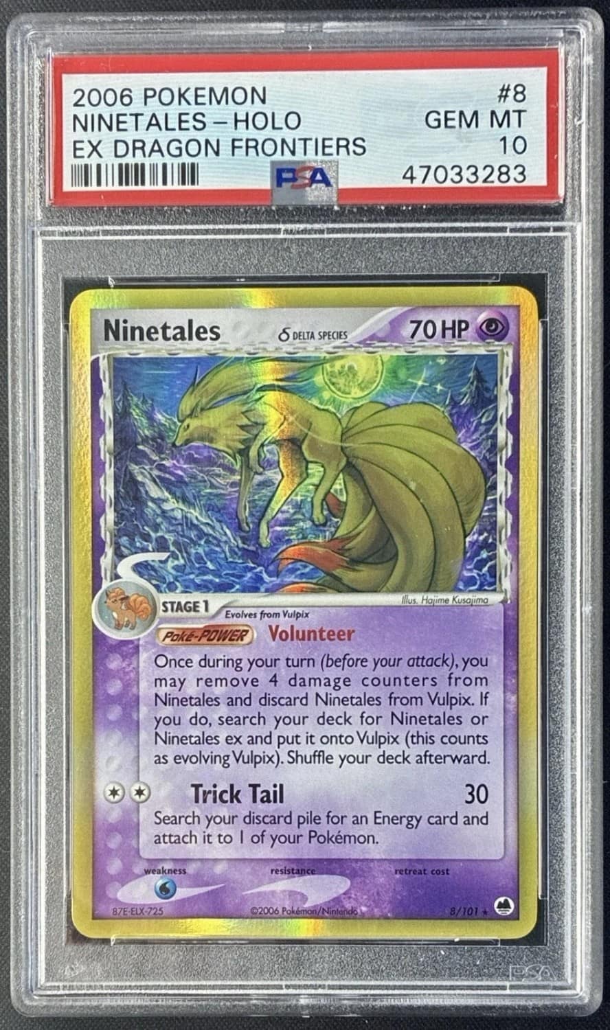 Ninetales