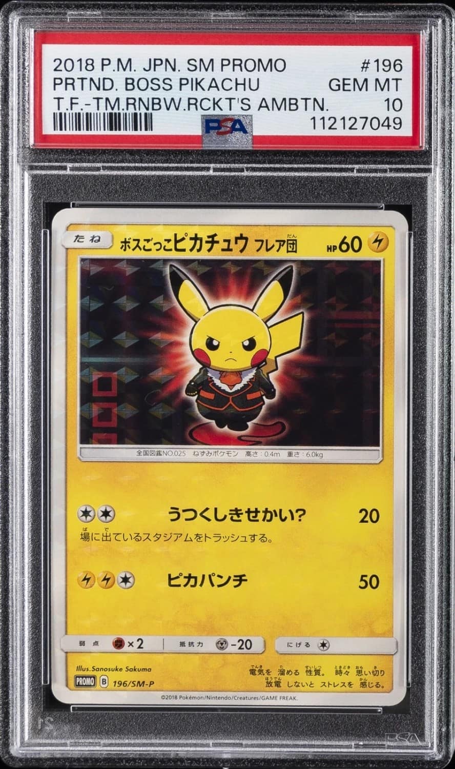 Pretend Boss Pikachu Team Flare