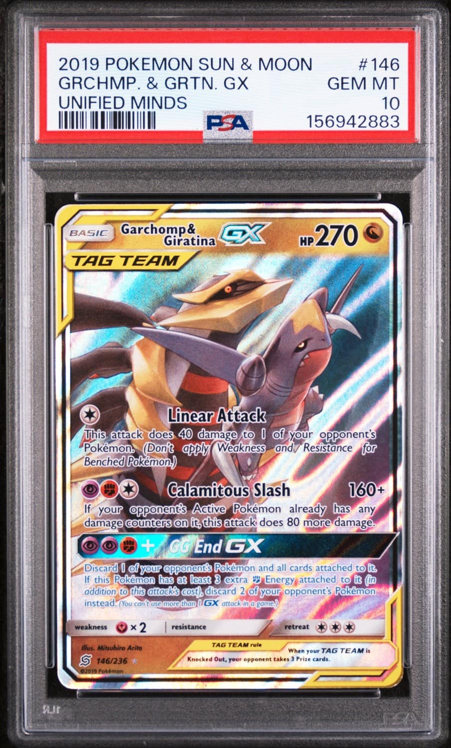 Garchomp & Giratina Gx