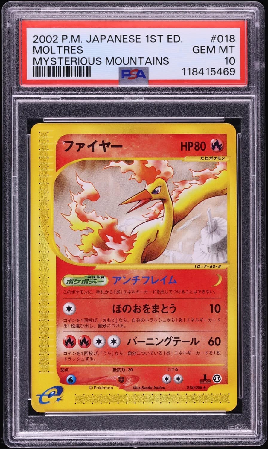 Moltres