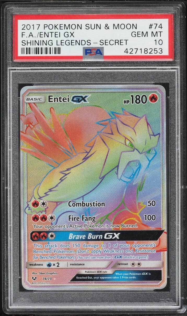 Entei Gx
