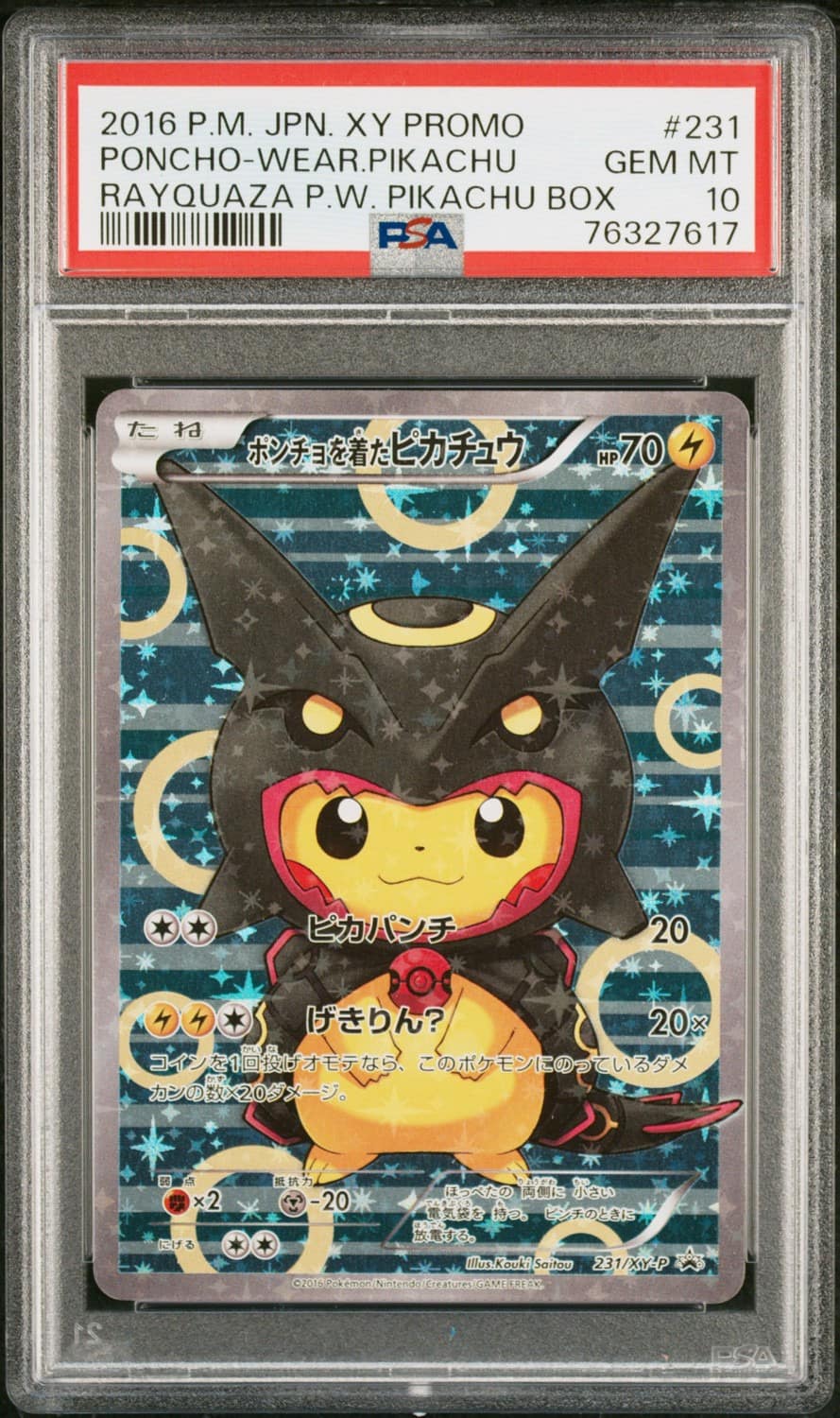 Poncho-Wearing Pikachu