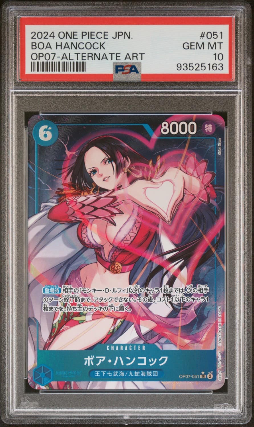 Boa Hancock