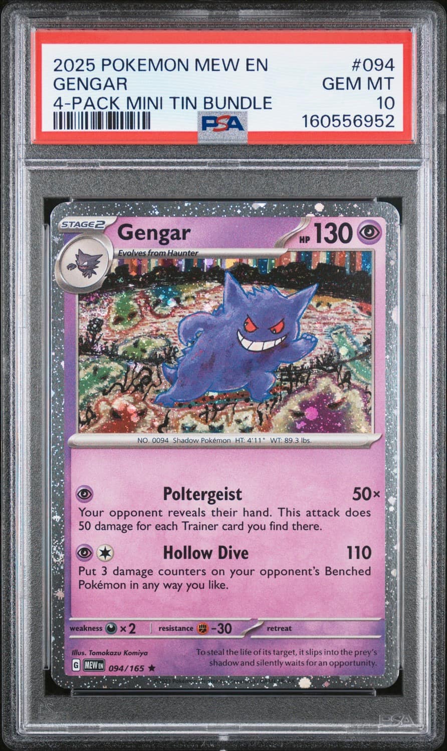 Gengar