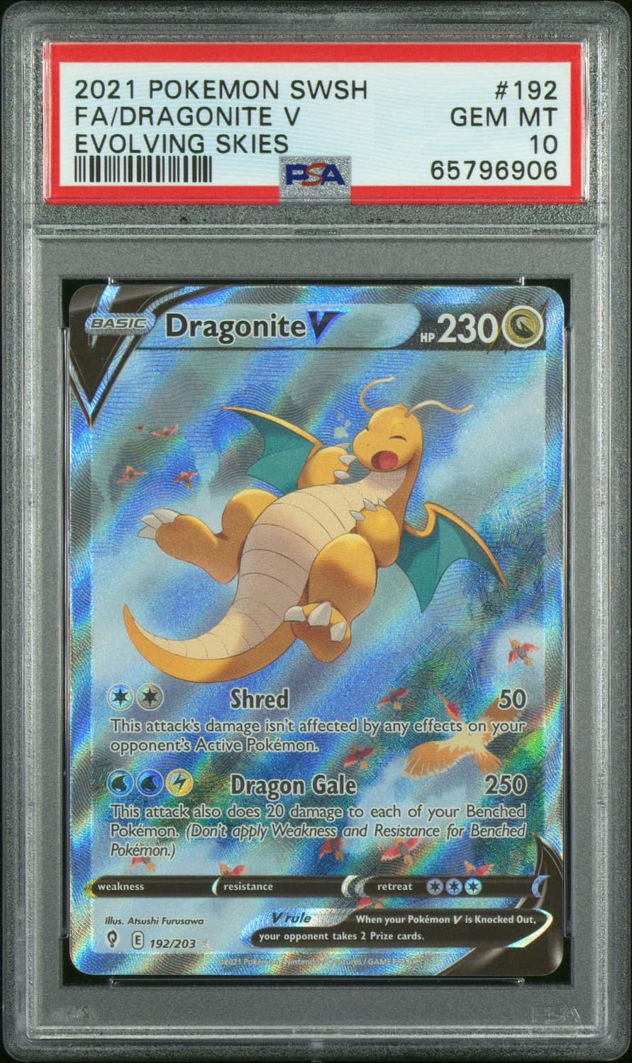 Dragonite V