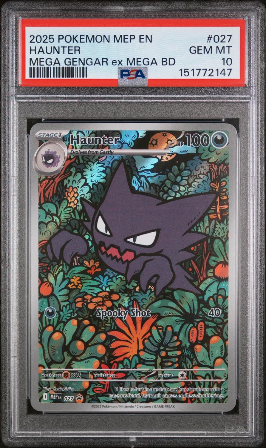 Haunter