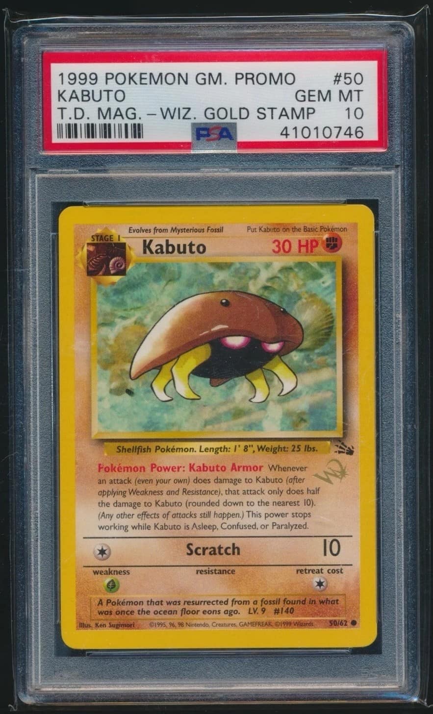 Kabuto