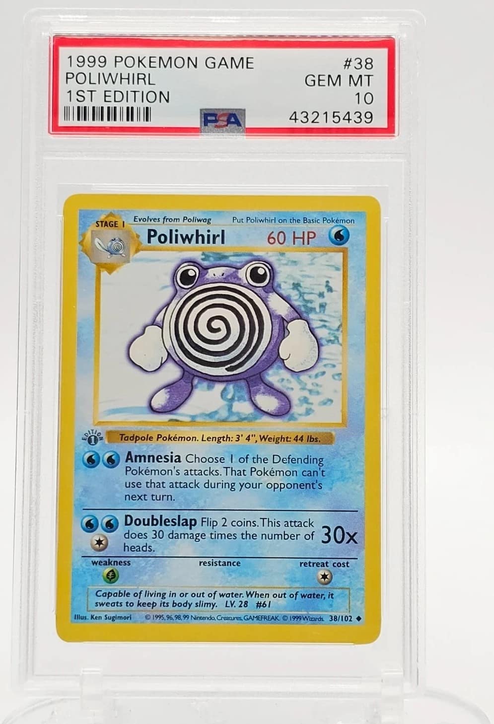 Poliwhirl