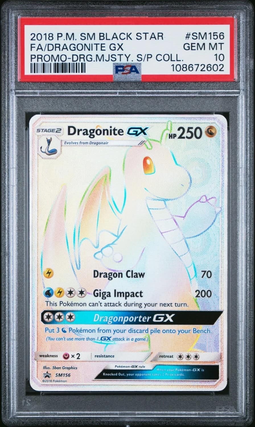 Dragonite Gx
