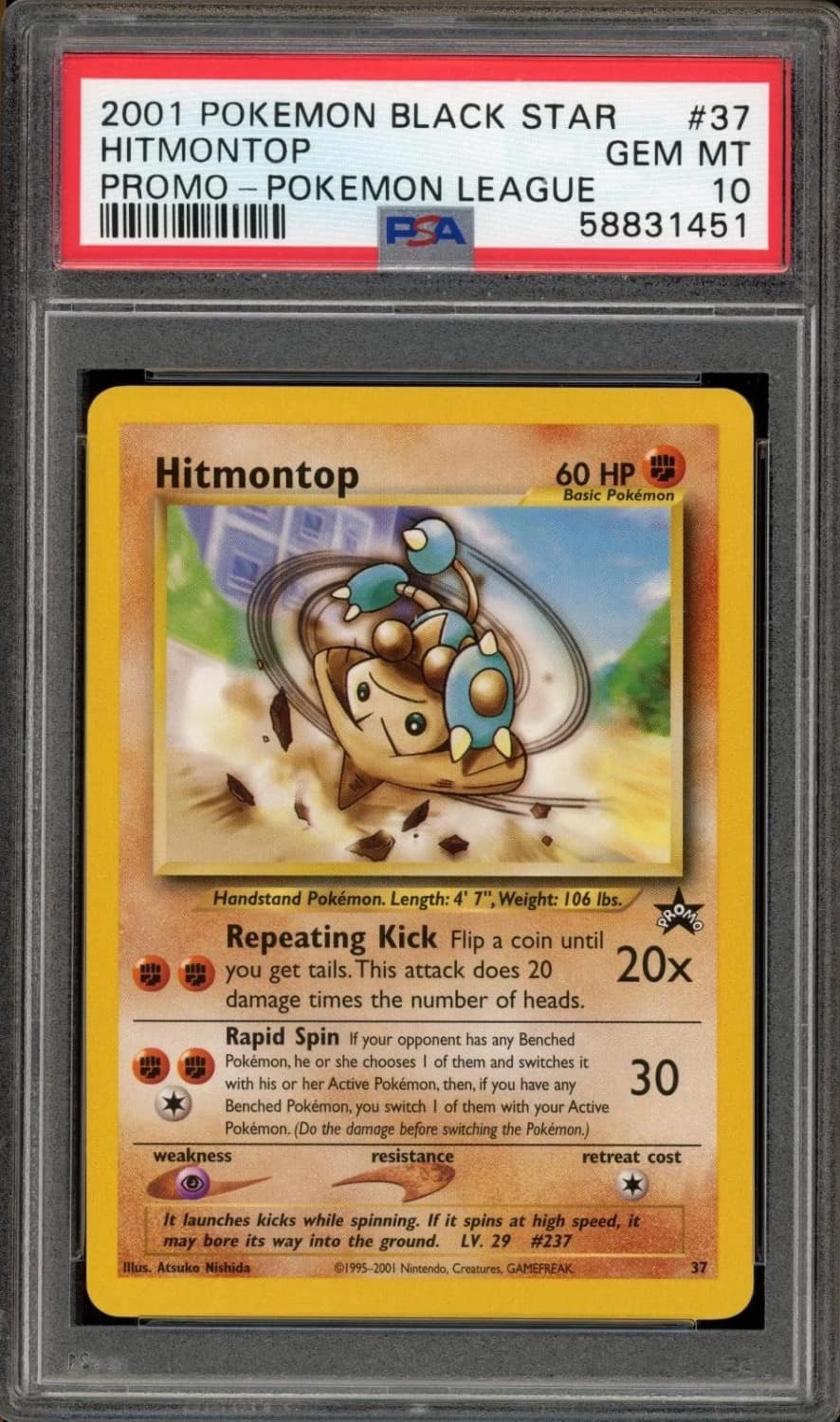 Hitmontop