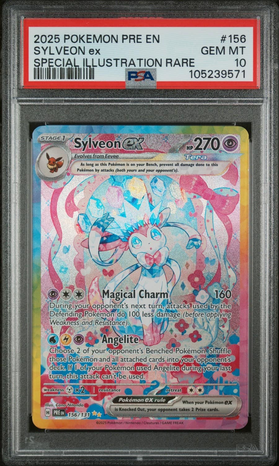 Sylveon Ex