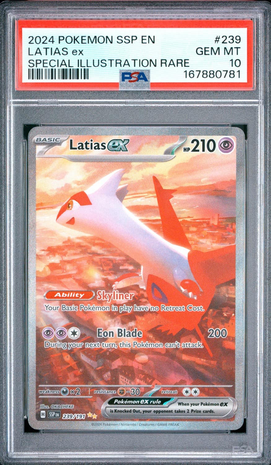 Latias Ex