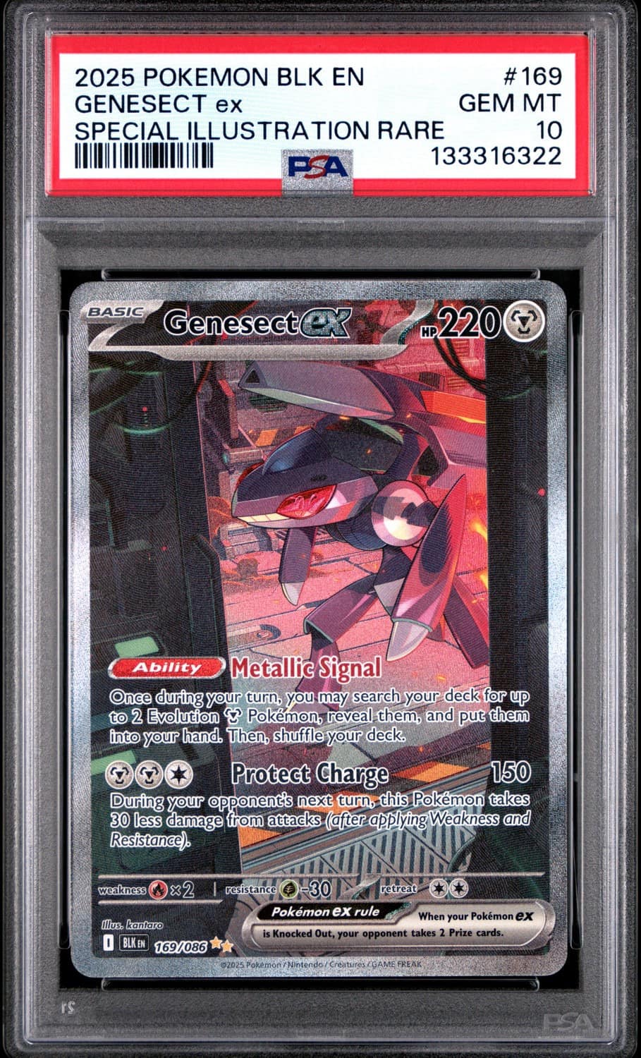 Genesect Ex