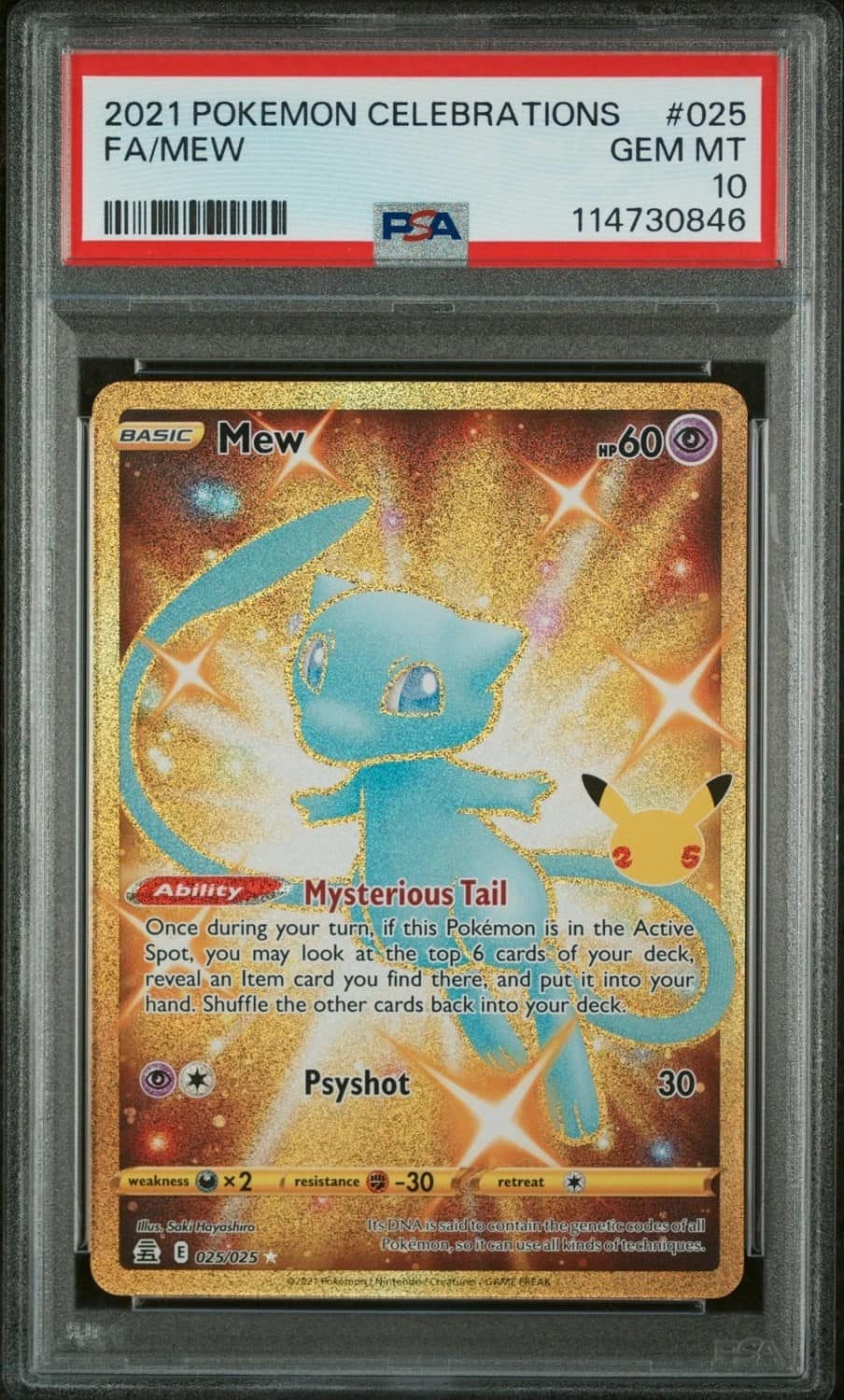 Mew